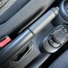 mini mini-others 2018 CFJ1703886 image 6