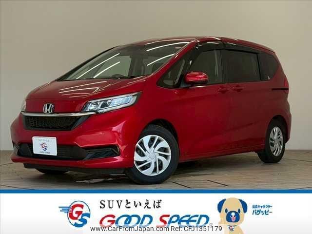 honda freed 2020 quick_quick_6BA-GB5_GB5-3112556 image 1