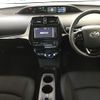 toyota prius 2021 -TOYOTA 【なにわ 301め5824】--Prius ZVW51-6194892---TOYOTA 【なにわ 301め5824】--Prius ZVW51-6194892- image 6