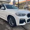 bmw x3 2019 quick_quick_TX20_WBATX320X0LG60553 image 7