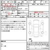 nissan note 2012 quick_quick_DBA-E11_E11-615120 image 21