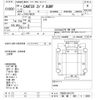 mitsubishi-fuso canter 2012 -MITSUBISHI 【相模 400ﾅ6355】--Canter FBA30-501175---MITSUBISHI 【相模 400ﾅ6355】--Canter FBA30-501175- image 3