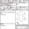 toyota vitz 2020 quick_quick_DBA-KSP130_KSP130-4030702 image 21