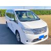 nissan serena 2015 -NISSAN--Serena NC26--NC26-026902---NISSAN--Serena NC26--NC26-026902- image 4