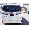 toyota vellfire 2015 quick_quick_DBA-AGH30W_AGH30-0038675 image 10