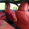 lexus is 2023 -LEXUS--Lexus IS 3BA-ASE30--ASE30-0013331---LEXUS--Lexus IS 3BA-ASE30--ASE30-0013331- image 26