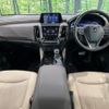 toyota crown-hybrid 2018 quick_quick_AZSH21_AZSH21-1002282 image 2