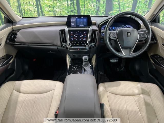 toyota crown-hybrid 2018 quick_quick_AZSH21_AZSH21-1002282 image 2