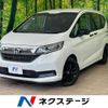 honda freed-hybrid 2024 quick_quick_GB7_GB7-3260738 image 1