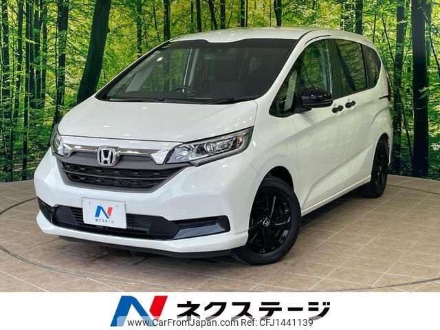 honda freed-hybrid 2024 quick_quick_GB7_GB7-3260738 image 1