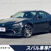 toyota 86 2016 CFJ1836084 image 1