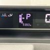daihatsu tanto 2024 CFJ1693067 image 23