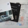 volkswagen up 2019 CFJ1752701 image 19