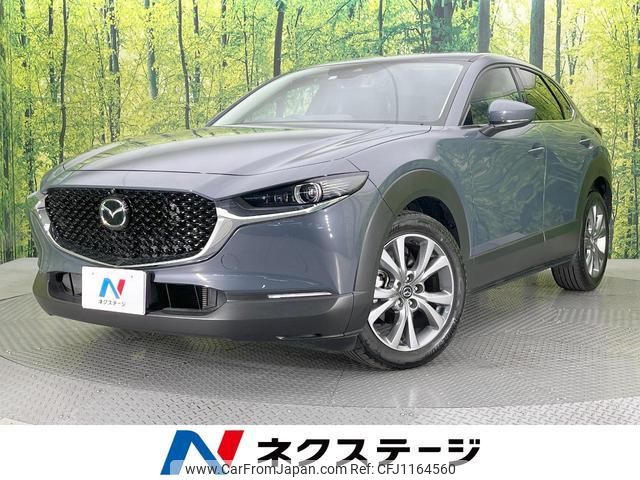 mazda cx-3 2022 quick_quick_DMEJ3P_DMEJ3P-101326 image 1