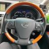lexus rx 2010 -LEXUS--Lexus RX DAA-GYL15W--GYL15-2413497---LEXUS--Lexus RX DAA-GYL15W--GYL15-2413497- image 11