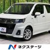 suzuki wagon-r 2022 -SUZUKI--Wagon R 5AA-MH95S--MH95S-225075---SUZUKI--Wagon R 5AA-MH95S--MH95S-225075- image 1