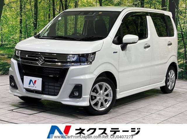 suzuki wagon-r 2022 -SUZUKI--Wagon R 5AA-MH95S--MH95S-225075---SUZUKI--Wagon R 5AA-MH95S--MH95S-225075- image 1