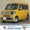 honda n-van 2018 -HONDA--N VAN HBD-JJ1--JJ1-3001452---HONDA--N VAN HBD-JJ1--JJ1-3001452- image 1