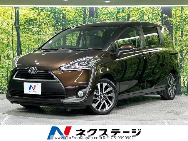 toyota sienta 2017 -TOYOTA--Sienta DBA-NSP170G--NSP170-7139216---TOYOTA--Sienta DBA-NSP170G--NSP170-7139216- image 1