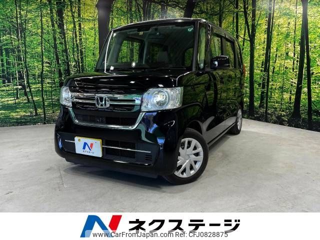 honda n-box 2022 -HONDA--N BOX 6BA-JF3--JF3-5197267---HONDA--N BOX 6BA-JF3--JF3-5197267- image 1