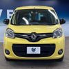 renault kangoo 2018 quick_quick_KWH5F1_VF1KW14B3J0772390 image 16