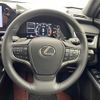 lexus ux 2023 CFJ1550598 image 5