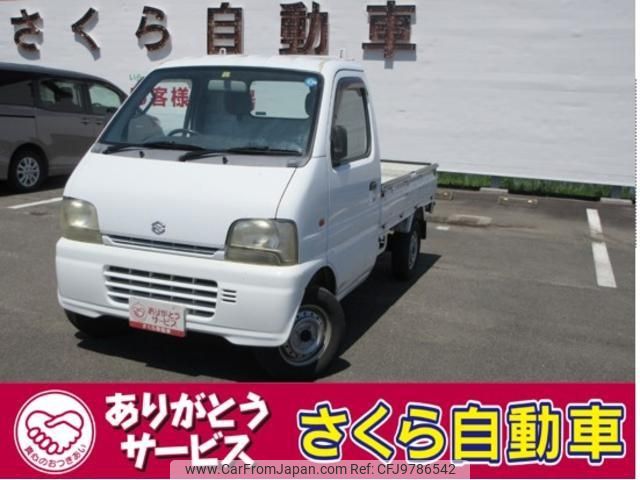 suzuki carry-truck 2002 -SUZUKI--Carry Truck DA62T--345672---SUZUKI--Carry Truck DA62T--345672- image 1