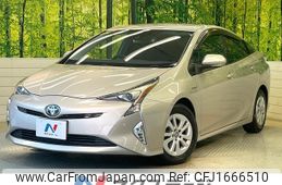 toyota prius 2017 CFJ1666510