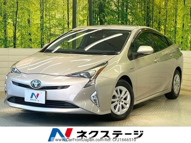 toyota prius 2017 CFJ1666510 image 1