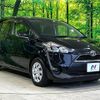 toyota sienta 2017 -TOYOTA--Sienta DBA-NSP170G--NSP170-7125179---TOYOTA--Sienta DBA-NSP170G--NSP170-7125179- image 17