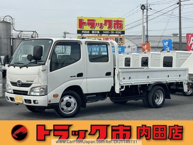 hino dutro 2014 GOO_NET_EXCHANGE_0508221A30250514W009 image 1