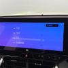 toyota harrier 2023 -TOYOTA--Harrier 6BA-MXUA80--MXUA80-0093919---TOYOTA--Harrier 6BA-MXUA80--MXUA80-0093919- image 5