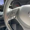 toyota c-hr 2018 -TOYOTA--C-HR DAA-ZYX10--ZYX10-2153351---TOYOTA--C-HR DAA-ZYX10--ZYX10-2153351- image 9