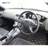 nissan silvia 1996 CFJ1530884 image 49