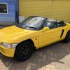 honda beat 1993 GOO_JP_700070900030240628006 image 42