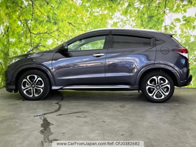 honda vezel 2016 quick_quick_DAA-RU3_RU3-1204844 image 2