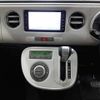 daihatsu mira-cocoa 2013 -DAIHATSU 【平泉 580ｹ8965】--Mira Cocoa DBA-L685S--L685S-0014294---DAIHATSU 【平泉 580ｹ8965】--Mira Cocoa DBA-L685S--L685S-0014294- image 15