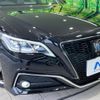 toyota crown-hybrid 2019 quick_quick_GWS224_GWS224-1006775 image 12