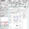 suzuki wagon-r 2012 CFJ1581662 image 21