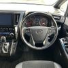 toyota alphard 2020 -TOYOTA--Alphard 3BA-AGH30W--AGH30-0350083---TOYOTA--Alphard 3BA-AGH30W--AGH30-0350083- image 17