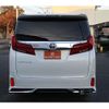 toyota alphard 2018 -TOYOTA--Alphard DBA-AGH30W--AGH30-0185148---TOYOTA--Alphard DBA-AGH30W--AGH30-0185148- image 8