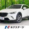 mazda cx-3 2017 CFJ1699087 image 1