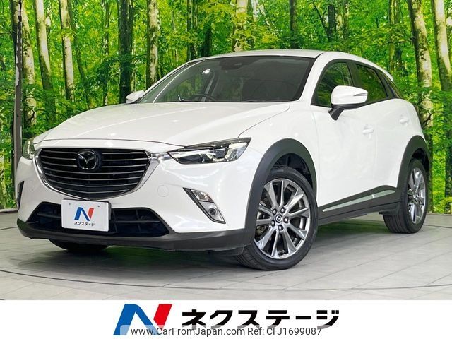 mazda cx-3 2017 CFJ1699087 image 1