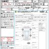 suzuki jimny 2015 quick_quick_JB23W_JB23W-736809 image 21