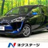 toyota sienta 2016 -TOYOTA--Sienta DAA-NHP170G--NHP170-7054874---TOYOTA--Sienta DAA-NHP170G--NHP170-7054874- image 1