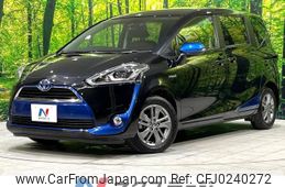 toyota sienta 2016 -TOYOTA--Sienta DAA-NHP170G--NHP170-7054874---TOYOTA--Sienta DAA-NHP170G--NHP170-7054874-