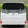 toyota vellfire 2021 quick_quick_AYH30W_AYH30-0128439 image 17