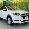 honda vezel 2014 CFJ1538253 image 17