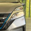nissan serena 2020 -NISSAN--Serena 6AA-HC27--HC27-025911---NISSAN--Serena 6AA-HC27--HC27-025911- image 13