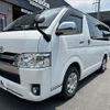 toyota hiace-van 2016 -TOYOTA--Hiace Van CBF-TRH200V--TRH200-0244104---TOYOTA--Hiace Van CBF-TRH200V--TRH200-0244104- image 12